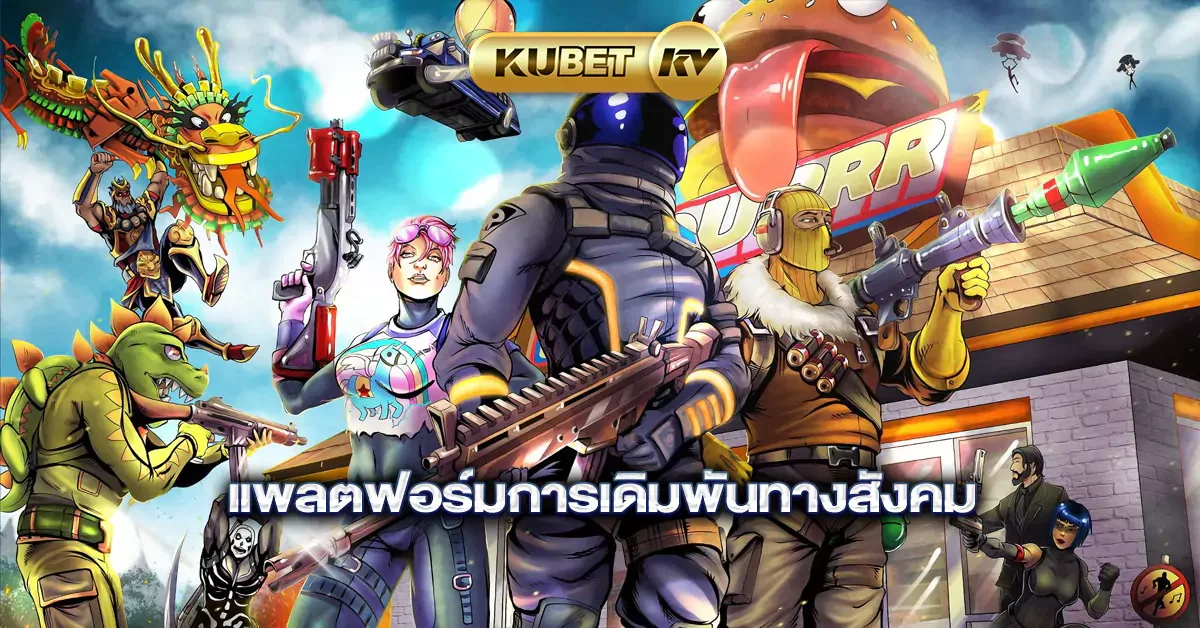 Tampilan visual lobi permainan CEMARA77 di perangkat mobile